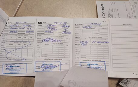 Nissan Almera, 2017 год, 615 000 рублей, 11 фотография