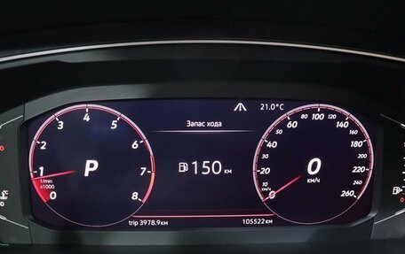 Volkswagen Tiguan II, 2019 год, 2 990 000 рублей, 18 фотография