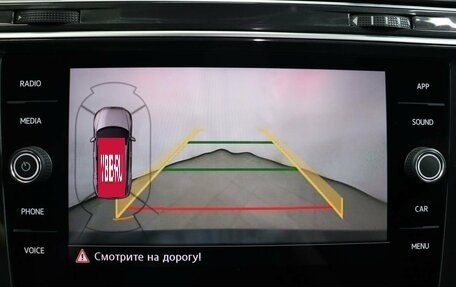 Volkswagen Tiguan II, 2019 год, 2 990 000 рублей, 21 фотография