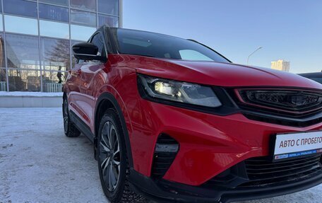 Geely Coolray I, 2023 год, 2 138 000 рублей, 2 фотография