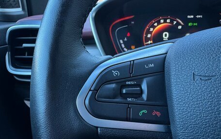 Geely Coolray I, 2023 год, 2 138 000 рублей, 17 фотография