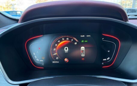 Geely Coolray I, 2023 год, 2 138 000 рублей, 19 фотография