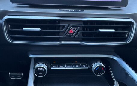 Geely Coolray I, 2023 год, 2 138 000 рублей, 21 фотография