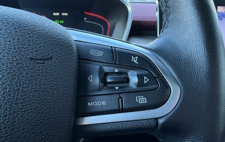 Geely Coolray I, 2023 год, 2 138 000 рублей, 18 фотография