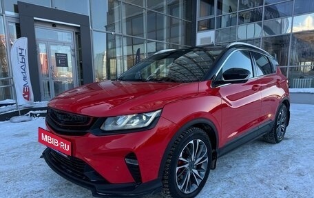 Geely Coolray I, 2023 год, 2 138 000 рублей, 5 фотография