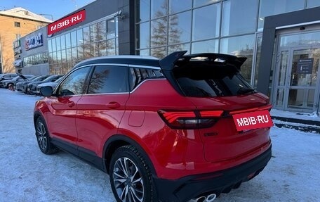 Geely Coolray I, 2023 год, 2 138 000 рублей, 6 фотография