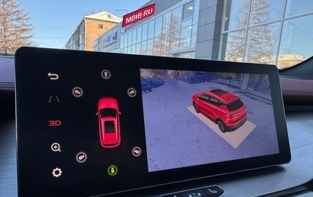 Geely Coolray I, 2023 год, 2 138 000 рублей, 20 фотография