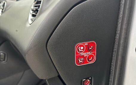 Peugeot 308 II, 2008 год, 585 000 рублей, 25 фотография