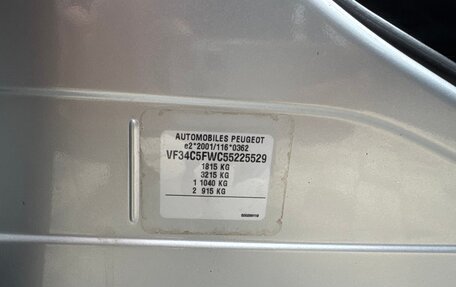 Peugeot 308 II, 2008 год, 585 000 рублей, 32 фотография