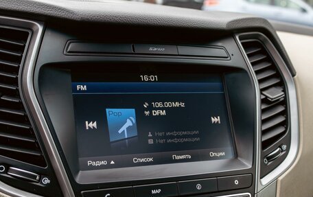 Hyundai Santa Fe III рестайлинг, 2018 год, 2 025 000 рублей, 14 фотография