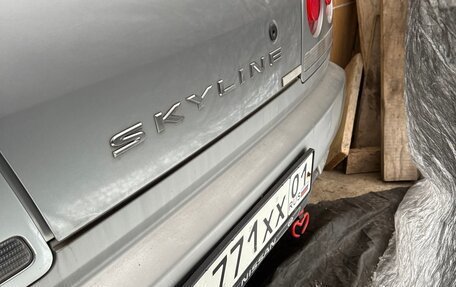 Nissan Skyline, 1987 год, 420 000 рублей, 2 фотография