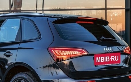 Audi Q5, 2015 год, 1 735 000 рублей, 10 фотография