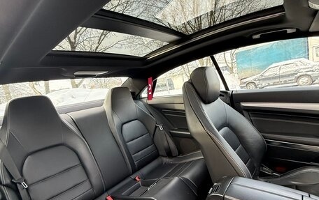 Mercedes-Benz E-Класс, 2013 год, 1 850 000 рублей, 16 фотография