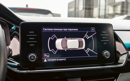 Volkswagen Polo VI (EU Market), 2020 год, 1 655 000 рублей, 14 фотография