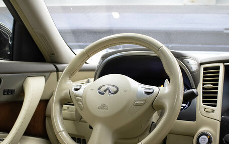 Infiniti FX II, 2013 год, 2 199 000 рублей, 7 фотография