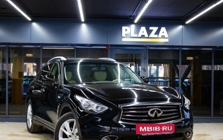 Infiniti FX II, 2013 год, 2 199 000 рублей, 2 фотография