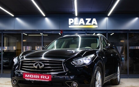 Infiniti FX II, 2013 год, 2 199 000 рублей, 5 фотография