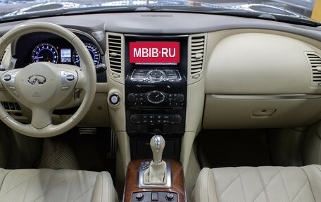 Infiniti FX II, 2013 год, 2 199 000 рублей, 9 фотография