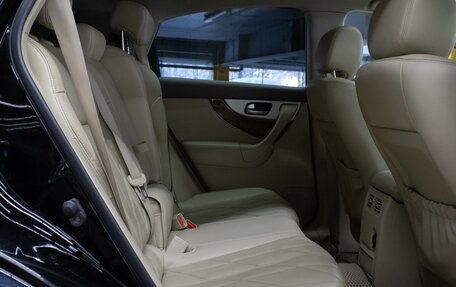 Infiniti FX II, 2013 год, 2 199 000 рублей, 13 фотография