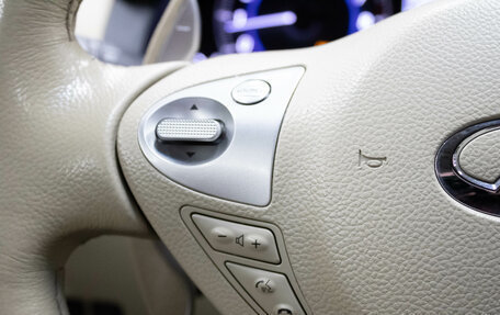 Infiniti FX II, 2013 год, 2 199 000 рублей, 20 фотография