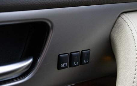 Infiniti FX II, 2013 год, 2 199 000 рублей, 15 фотография