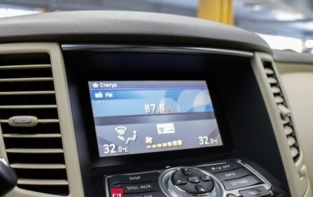 Infiniti FX II, 2013 год, 2 199 000 рублей, 22 фотография