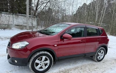 Nissan Qashqai, 2011 год, 1 050 000 рублей, 1 фотография