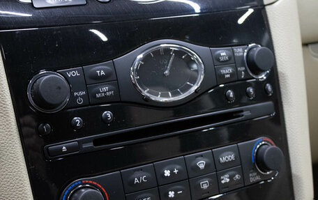 Infiniti FX II, 2013 год, 2 199 000 рублей, 24 фотография