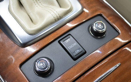 Infiniti FX II, 2013 год, 2 199 000 рублей, 25 фотография