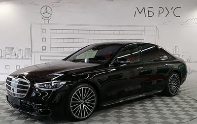 Mercedes-Benz S-Класс, 2024 год, 25 145 000 рублей, 1 фотография