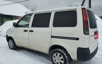 Toyota Town Ace III, 2000 год, 425 000 рублей, 1 фотография