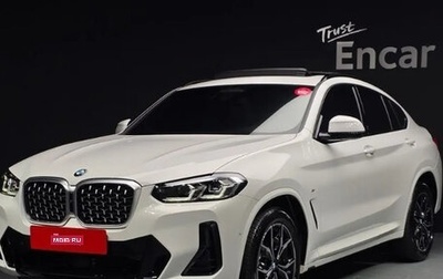 BMW X4, 2023 год, 7 330 000 рублей, 1 фотография
