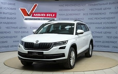 Skoda Kodiaq I, 2020 год, 2 850 000 рублей, 1 фотография