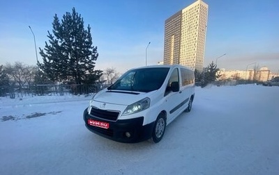 Peugeot Expert II, 2014 год, 1 100 000 рублей, 1 фотография