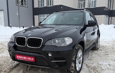 BMW X5, 2010 год, 1 940 000 рублей, 1 фотография