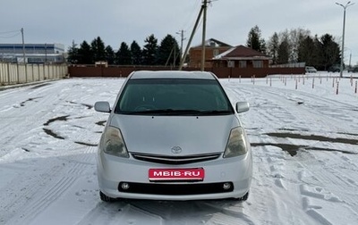 Toyota Prius, 2006 год, 750 000 рублей, 1 фотография