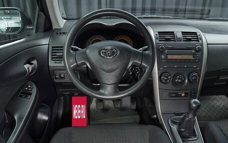 Toyota Corolla, 2008 год, 899 000 рублей, 8 фотография