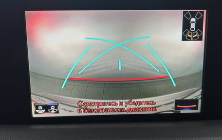 Lexus RX IV рестайлинг, 2019 год, 4 399 000 рублей, 21 фотография