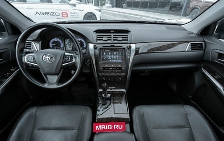 Toyota Camry, 2015 год, 2 200 000 рублей, 8 фотография