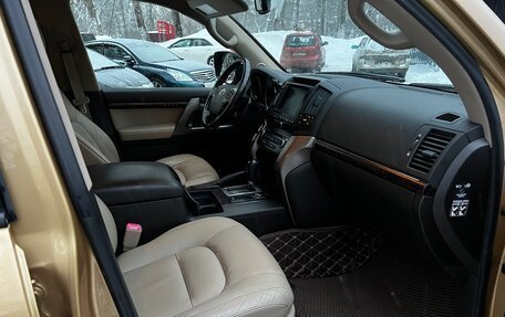 Toyota Land Cruiser 200, 2008 год, 2 365 000 рублей, 8 фотография