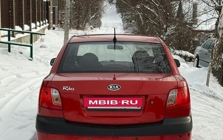 KIA Rio II, 2009 год, 575 000 рублей, 18 фотография