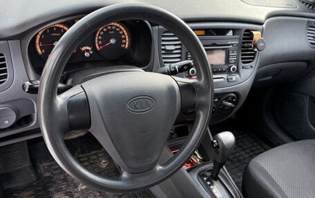 KIA Rio II, 2009 год, 575 000 рублей, 26 фотография