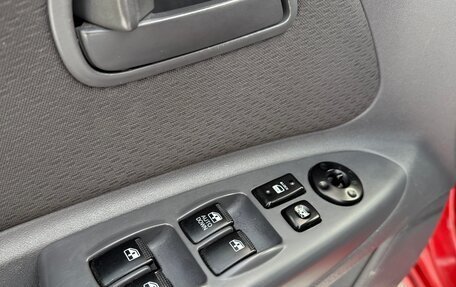 KIA Rio II, 2009 год, 575 000 рублей, 24 фотография