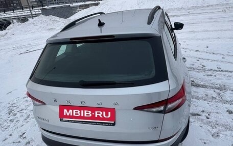 Skoda Kodiaq I, 2019 год, 2 649 000 рублей, 6 фотография