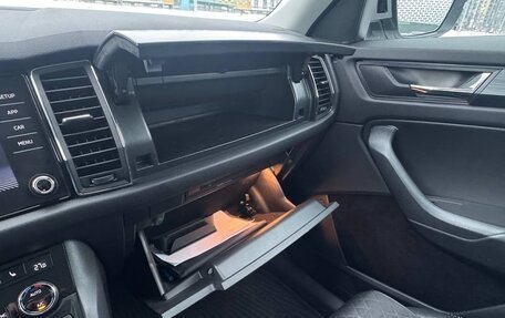 Skoda Kodiaq I, 2019 год, 2 649 000 рублей, 11 фотография