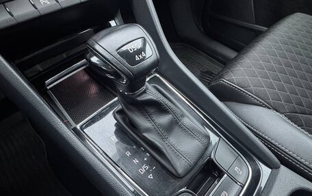 Skoda Kodiaq I, 2019 год, 2 649 000 рублей, 10 фотография