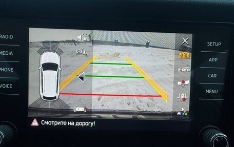 Skoda Kodiaq I, 2019 год, 2 649 000 рублей, 14 фотография