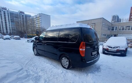 Hyundai H-1 II рестайлинг, 2015 год, 1 850 000 рублей, 2 фотография