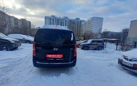 Hyundai H-1 II рестайлинг, 2015 год, 1 850 000 рублей, 3 фотография