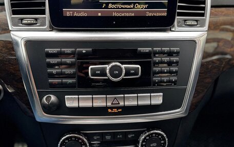 Mercedes-Benz M-Класс, 2011 год, 3 000 000 рублей, 7 фотография